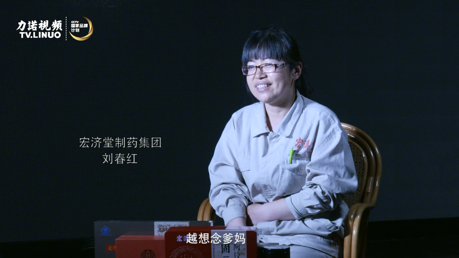 一家人，一桌飯。力諾兒女口中的母親節(jié)